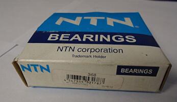 NTN 4T-368/362A Bearing